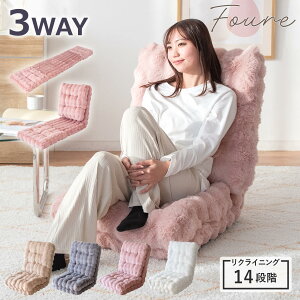 ֎q 1lp 3way NCjO14iK }CNt@Co[n Foure i nCobN NCjO  xbh Q}bg ܂肽 ӂӂ ӂ i  x[W O[ 