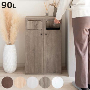 S~ 90L _uvbV_Xg{bNX Empro i ݔ Gv[ _Xg{bNX ݂΂ vbV 45L×2  45l 45L 2 90L 90bg 90l ؖ vbV  Vv V j