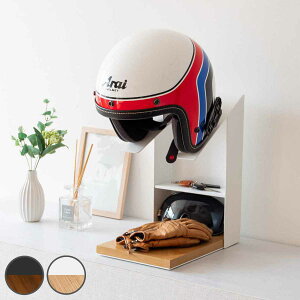 wbgX^h 20cm It fBXvCbN GALEA i fBXvC bN oCN wbg I [  X^h ubN zCg jy3980~ȏ㑗z