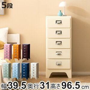 `FXg 5i i`FXg Cran 39.5×s31×96.5cm vX`bN i i [ [P[X [`FXg X ^X o vX`bN`FXg ߑ[ ߗގ[ rO 