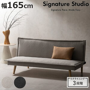 \t@xbh 165cm 3l| 3iKNCjO Capella i \t@ xbh NCjO 3iK \t@[ Sol E^ u[Nn A[X IȂ VR؋r  s L qp t