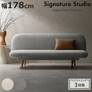 �\�t�@�x�b�h ��178cm 3�l�|�� 3�i�K���N���C�j���O Atria �i �\�t�@ �x�b�h ���N���C�j���O 3�i�K �\�t�@�[ �|�P�b�g�R�C�� �u�[�N�� �R�[�f�����C �I�Ȃ� �A�[�����X �V�R�؋r ���� ���s �L�� 