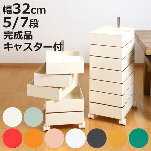 }`S 32cm Plunaiv[ij 5i 7i ]g[ i i S LX^[t [ I bN A4Ή A4TCY g[ ~jS g[ TChS Ԏ[ ] gC 