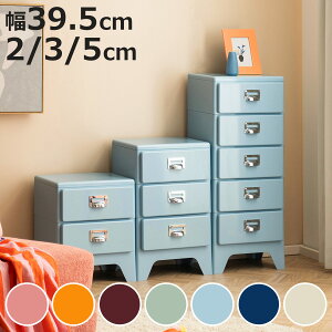 `FXg 2iE3iE5i i`FXg Cran 39.5cm vX`bN i i [ [P[X [`FXg X ^X o vX`bN`FXg ߑ[ ߗގ[ rO g 