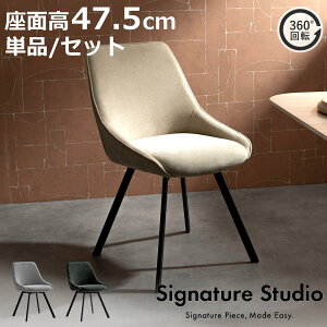 _CjO`FA ʍ47.5cm Hurst ] Signature Studio i `FA _CjO CX ֎q H֎q I|  L E^ A[X IȂ `FA[  H rO rO`FA 