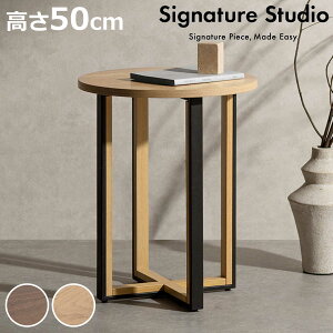 �T�C�h�e�[�u�� ����50cm Roano Signature Studio �i �~�j�e�[�u�� ���a40cm �e�[�u�� �ۃe�[�u�� �\�t�@�T�C�h �x�b�h�T�C�h �� �L�Y ���� �����~���V�� �ؖڒ� �i�C�g�e�[�u�� �R�[�q�[�e�[�u�� �J