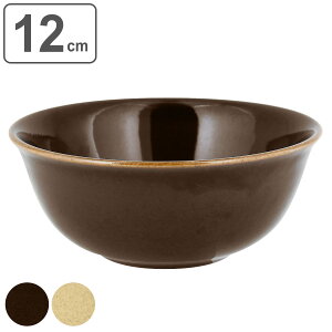 {E 12cm RAK PORCELAIN GENESIS  i H@Ή dqWΉ M [^  VA{E  蕪 H q  T_ X[v  `  [   Pi 1 j 