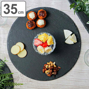 X[g 35cm  M.STYLE CU[RNV S i X[gv[g ێM M M M X[g{[h  荇킹 I[hu v[g ~` tbg VRf  