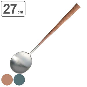 Xv[ 27cm Belo Inox POLA }[u T[rOXv[ XeX i  H@Ή T[o[Xv[ T[uXv[ 蕪Xv[ Jg[ t 蕪 T_ ze