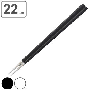  22cm Belo Inox POLA }bg XeX i  H@Ή  ͂ nV Jg[ jp Vv mg[ XeX eB[^C q ĂȂ  j y3980~