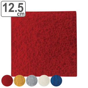 g[ 12.5cm pg[ v[g M.STYLE  URUSHI M H aH  Z { i H@Ή M p ` XM XNGA h pM َqM M gC  a_ 