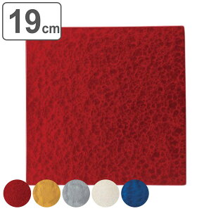 g[ 19cm pg[ v[g M.STYLE  URUSHI M H aH  Z { i H@Ή M p ` M XNGA h pM Cv[g M gC  a_