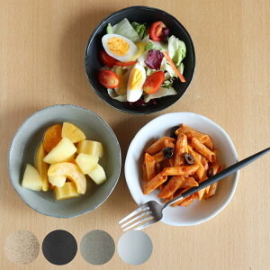 ボウル 14cm 梨花 磁器 ( 食洗機対応 電子レンジ対応 中鉢 取り皿 深皿 軽い 薄い 日本製 取皿 副菜 前菜 デザート ロールキャベツ おしゃれ シンプル )【3980円以上送料無料】