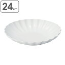 ボウル 24cm フィオーラ ドルチェコレクション 磁器 （ 食洗機対応 電子レンジ対応 カレー皿 パスタ皿 食器 お皿 洋食器 花形 花型 かわいい おしゃれ スープ カレー サラダ パスタ ） 【3980円以上送料無料】