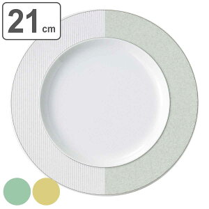 v[g 21cm M.STYLE ~bVF[  { i H@Ή dqWΉ M M  M M M fU[gv[g T_ P[L fU[g p CX O  jy3980~