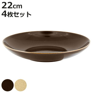 v[g 22cm N[vv[g RAK PORCELAIN GENESIS  F4Zbg i H@Ή dqWΉ M N[vM pX^M [M 4 M M [^ T_ pX^ J[ V`[  