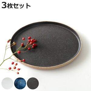 v[g 21cm M I[o TOSS  Z F3Zbg i H@Ή dqWΉ M M M M ȉ~  VbN ؂藧`  fU[g  jy3980~ȏ㑗