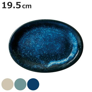 v[g 19.5cm LqM q   i H@Ή dqWΉ I[oM M M M ȉ~ pX^M  i Lq pX^ `[n C  jy3980~ȏ㑗