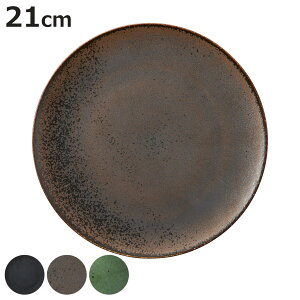 v[g RX^Ff TgDm v[v[g 21cm i  dqWΉ H@Ή I[uΉ M M M pM  킢 X^CbV  C f