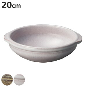 I[uEFA {E M.STYLE G t{[ 20cm i  1.1L KXΐp I[uΉ OK ELMO ϔM  킢 X[v 1l ǂ [ ύݗ ϔMM jy3980~