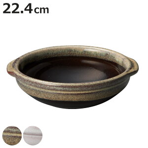 I[uEFA {E M.STYLE G t{[ 22.4cm i  1.6L KXΐp I[uΉ OK ELMO ϔM  킢 X[v 1l ǂ [ ύݗ ϔMM jy3980