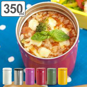 スープポット お弁当の人気商品 通販 価格比較 価格 Com