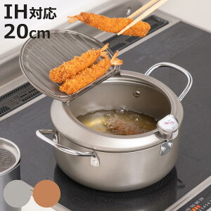 VՂ 20cm IHΉ S obgWt xvt i KXΑΉ g SVՂ Wt ͂˃K[ht 20Z` WtVՂ S g VՂp  t jy3980