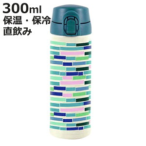  vbV}O{g ۗ ۉ k KEEP }C{g 300ml EbhtA i XeX ۗۉ XeX  }O{g X XeX{g ^b` XeX}