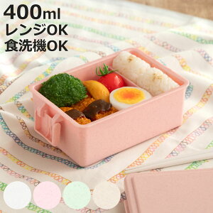 ٓ GEL-COOL square M WF[g 1i 400ml i ٓ `{bNX WFN[XNGA ۗ܈̌^ WΉ H@Ή q WOK H@OK ٓ ٓ i d؂t ۗW