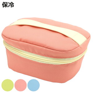 mii ۗ⃉`|[` `P[X `obO i ۗ ٓ ٓ  obO |[` ΂ t@Xi[t Jo ٓp ٓ |Pbgt ۗ ۗ⃉`obO jy