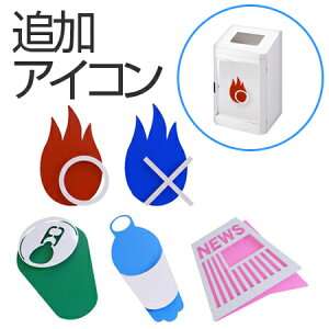 ~dV}H _XgnEXLEp 3DACRV[ i @l _Xg{bNX ݔ ʃV[ jy3980~ȏ㑗z