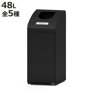 pS~ 48L Ɩp_Xg{bNX ubNF Bunbetu_XgnEX#10 i @l  Ɩp S~ ݔ  X`[ 35cm ʃS~ ʗp ʂݔ ݂΂ _Xg{b
