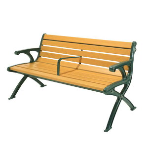 業務用 屋外用木調ベンチ 手すり付 肘付背付きタイプ 152.5cm 2人掛け セパレートベンチSB1 ( 法人限定 送料無料 ベンチ 長椅子 屋内 屋外 木柄 木目調 約 150cm 屋外用ベンチ 屋内用ベンチ 二人