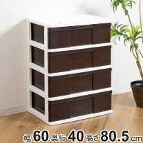 楽天市場】チェスト 4段（カラーブラウン）（押入れ収納｜収納家具 