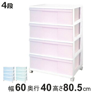 `FXg Ch [P[X 4i LX^[t pXeJ[ 60×s40×80.5cm i [ o ߗގ[ ߑP[X vX`bN i P[X ^X [{bNX  q 