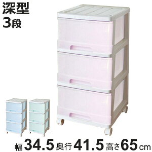 `FXg [^ [P[X 3i LX^[t pXeJ[ 34.5×s41.5×65cm i [ o ߗގ[ ߑP[X vX`bN i P[X ^X [{bNX  q 