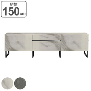 er [{[h X`[r^Cv Z~bNdグ CORTEZ 150cm i Jݒu  er{[h TV TV{[h AV{[h er [ i rO[ _  嗝Ε 