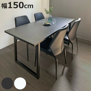 _CjOe[u 150cm RAMA } Z~bN e[u 嗝Ε  X`[r i Jݒu _CjO  150 He[u ll| 4l| 4lp H ϔM Ɗ Ƒ ϋv Z~