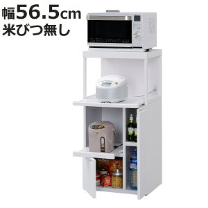 WbN t@CLb` 56.5cm Ď[ i { W X`[ bN W{[h Lb`bN Lb`{[h XCh Lb` [ dqW ъ 䏊[ 