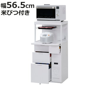 WbN Lr[ 56.5cm Ď[12kg i { W Ăт X`[ bN W{[h Lb`bN Ăтt vʕĂт XCh Lb` [ dqW ъ 䏊