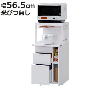 WbN Lr[ 56.5cm Ď[ i { W X`[ bN W{[h Lb`bN Lb`{[h XCh Lb` [ dqW ъ 䏊[ Ɠd[ 