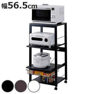 I[vbN [^Cv 56.5cm 4i t[G i ƓdbN WbN W W{[h LX^[t g ^WΉ Lb`bN Lb`{[h XCh L