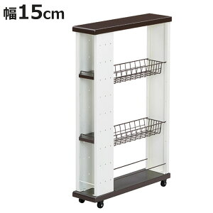 Lb`S 15cm 85cm [^Cv i LX^[t Vt XS Lb`bN g Ԏ[ [bN [S bN S   Lb` [ X