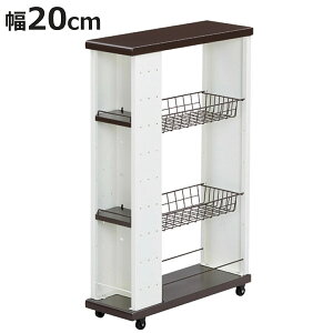 Lb`S 20cm 85cm [^Cv i LX^[t Vt XS Lb`bN g Ԏ[ [bN [S bN S   Lb` [ X