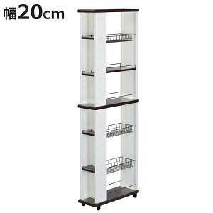 Lb`S 20cm 164cm nC^Cv i LX^[t Vt XS Lb`bN g Ԏ[ [bN [S bN S   Lb` [ X