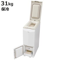楽天市場】米冷えーるの通販