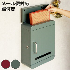 Xփ|Xg Ǌ||Xg Valente @e i EH[|Xg Vv Ǌ| |Xg X֎ V POST [{bNX A4TCY  fUC|Xg [֑Ή mFt jy3980