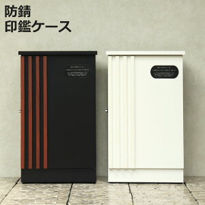 z{bNX Renzo cH i z {bNX uzp{bNX  O zBOX 1i ^ e u z zB ˌ t ȒPݒu vbVL[ t jy3980~ȏ㑗