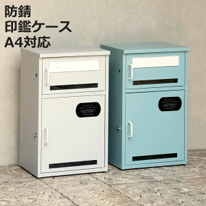 ��z�{�b�N�X �X�փ|�X�g ��z�{�b�N�X�t�|�X�g Loretta �����b�^ �i �|�X�g ��z �{�b�N�X ��z�|�X�g ��ˌ��ėp �X�^���h�|�X�g �|�X�g��̌^ �����u�� �u���z�p�{�b�N�X �X�� �X�֎� ��