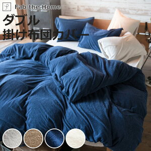 |zcJo[ _u ^In n GA[pC Fab the Home i t@uUz[ ^If OpC zcJo[ zcJo[ OK Rbg  |Jo[ ڂڂȂ pCn